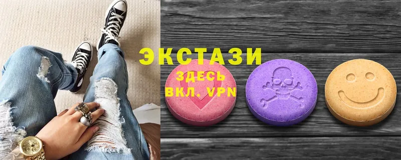 Экстази 300 mg  купить   Ардон 